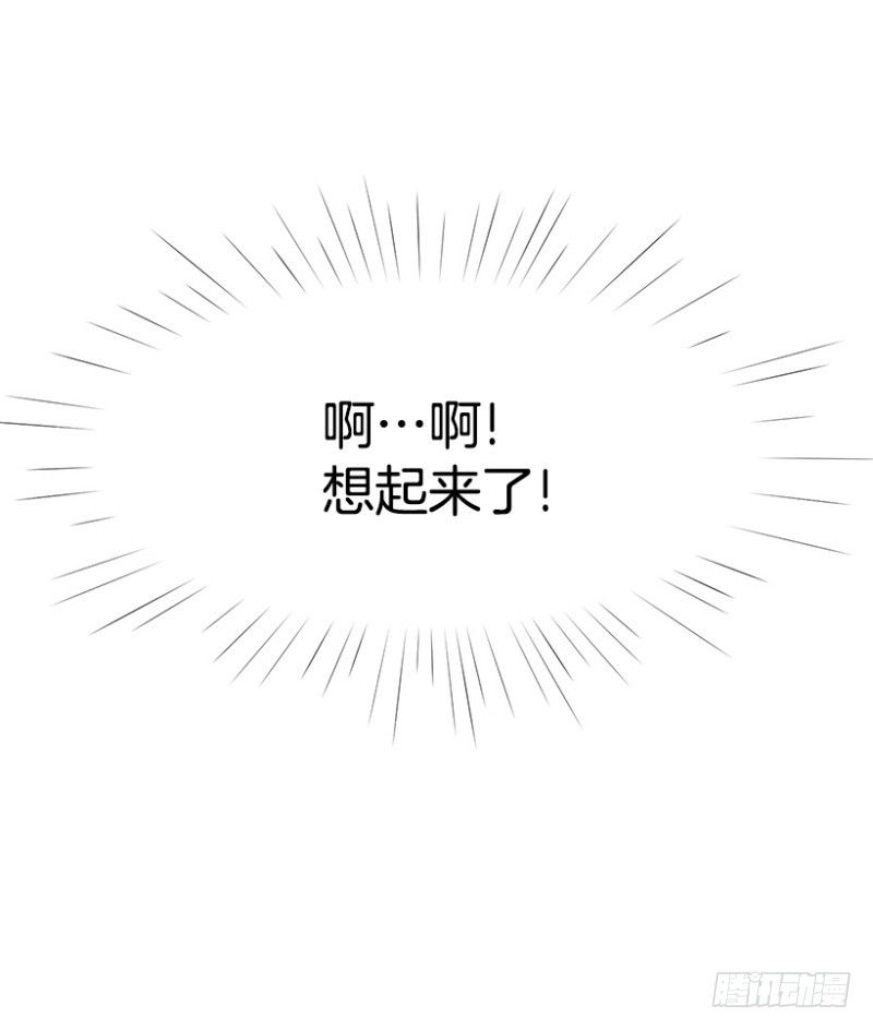 病倒之后9