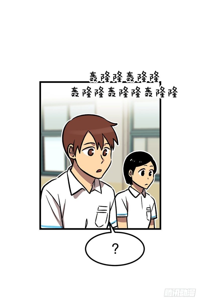 骂死他30