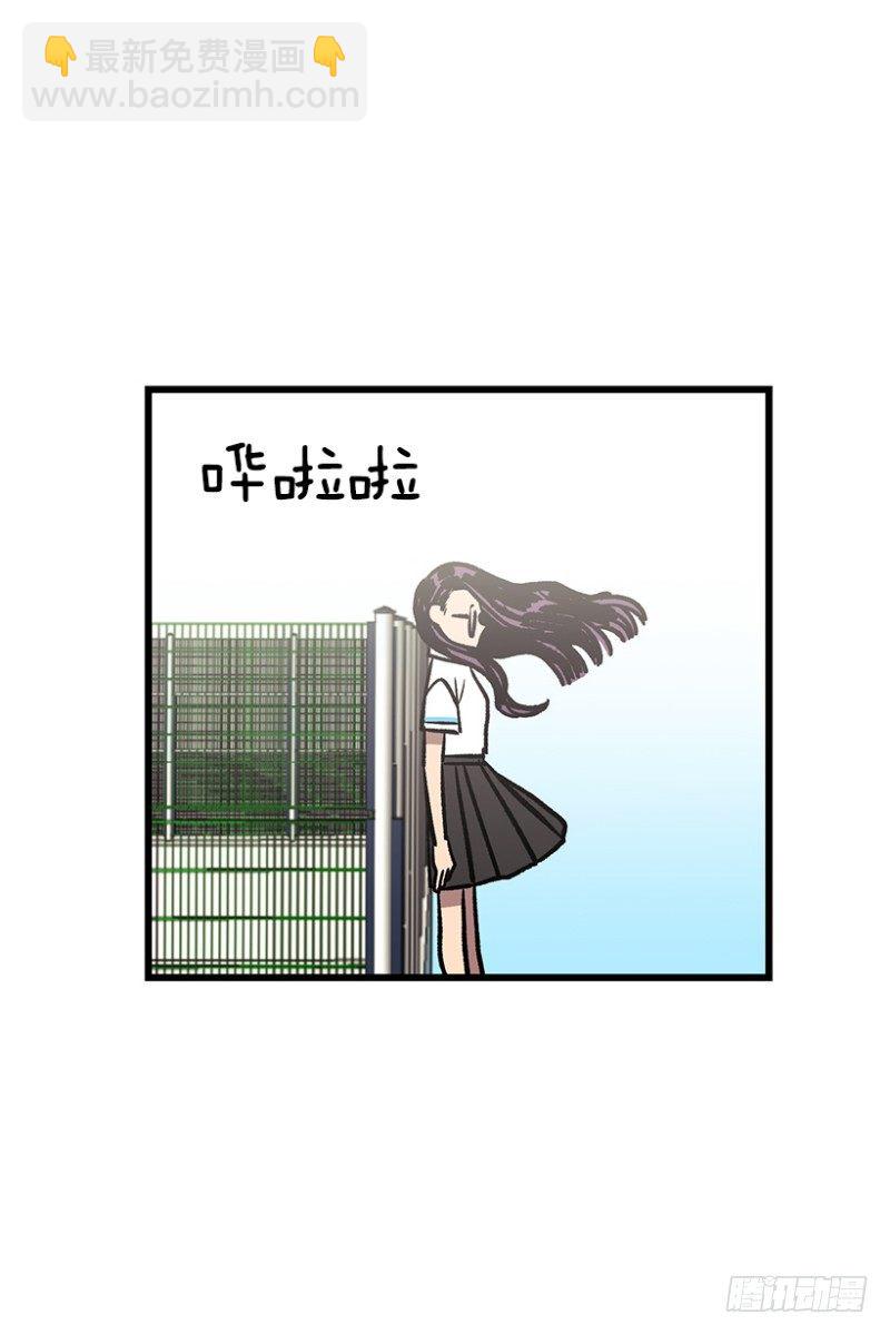 学习筋传说10
