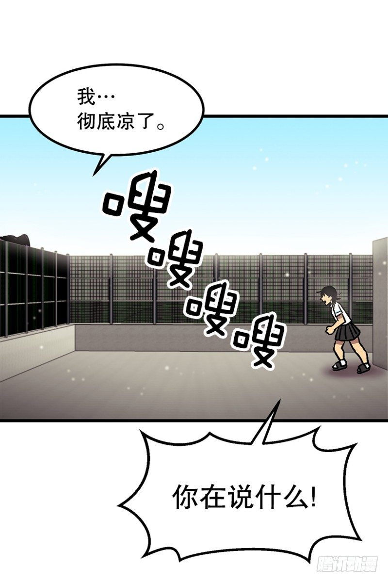 学习筋传说14