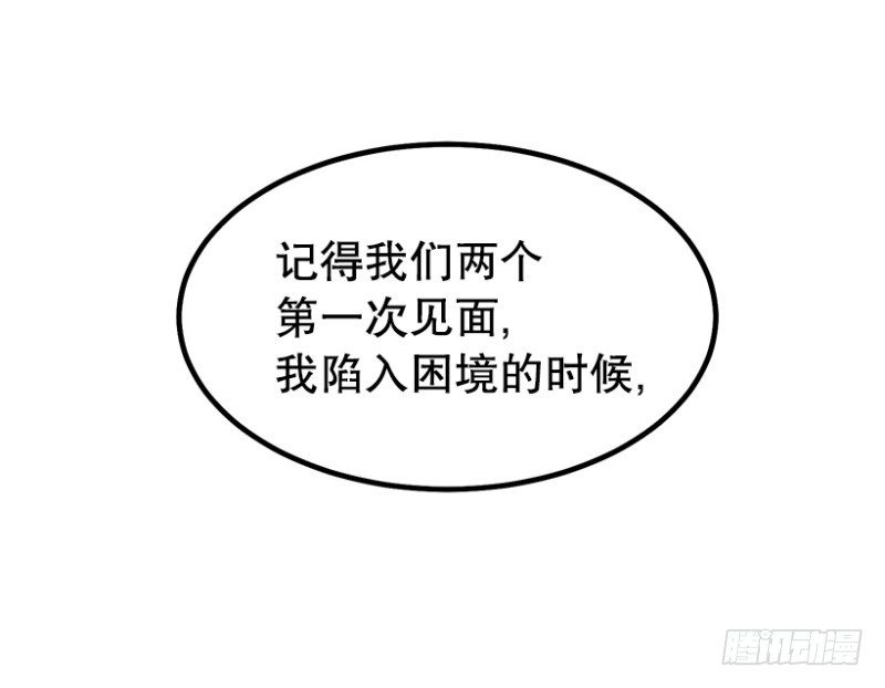 学习筋传说25