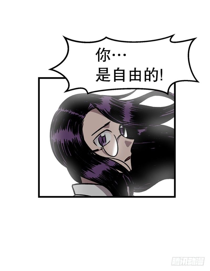 学习筋传说28