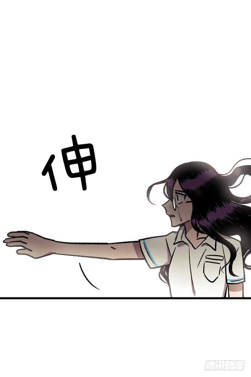 学习筋传说31