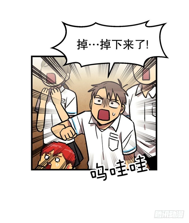 学习筋传说35