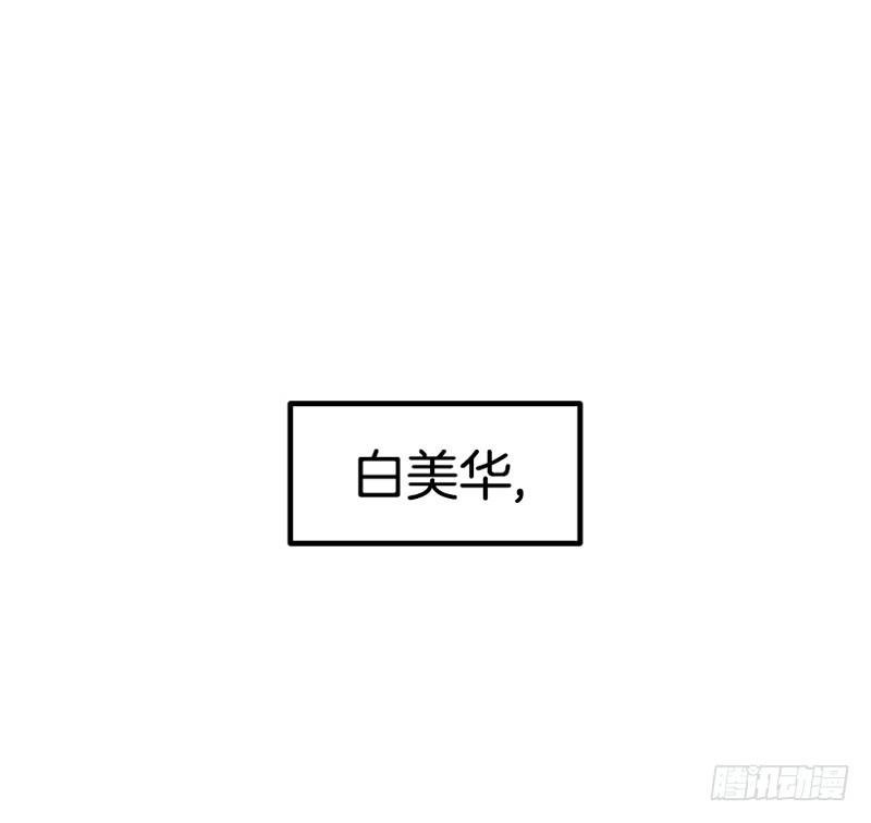 学习筋传说39
