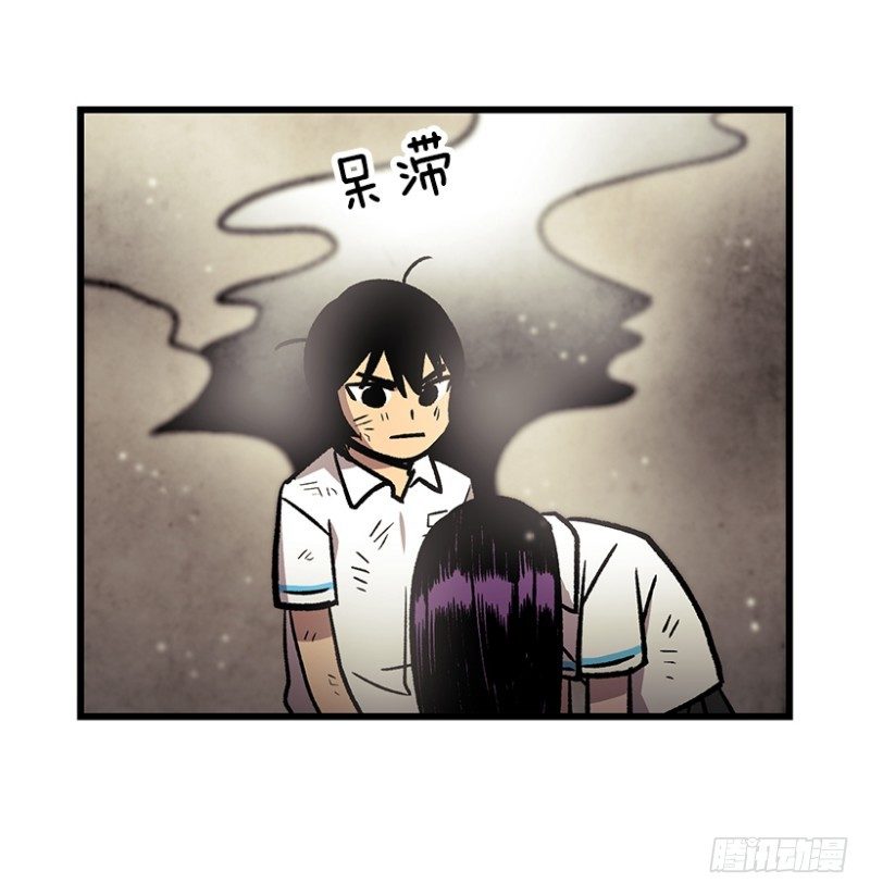 学习筋传说44
