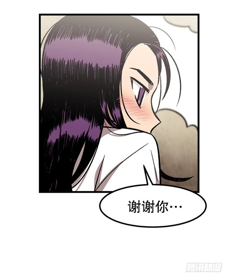 学习筋传说49