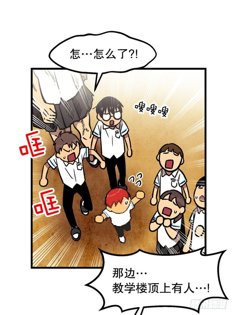 学习筋传说5
