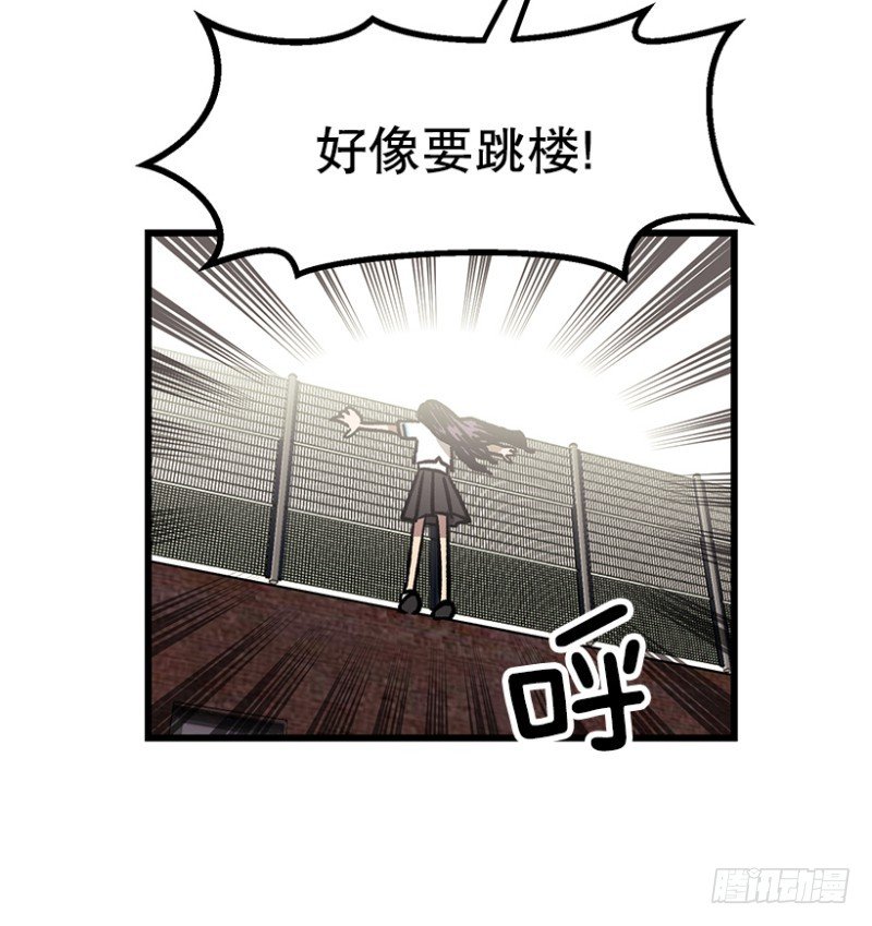 学习筋传说6