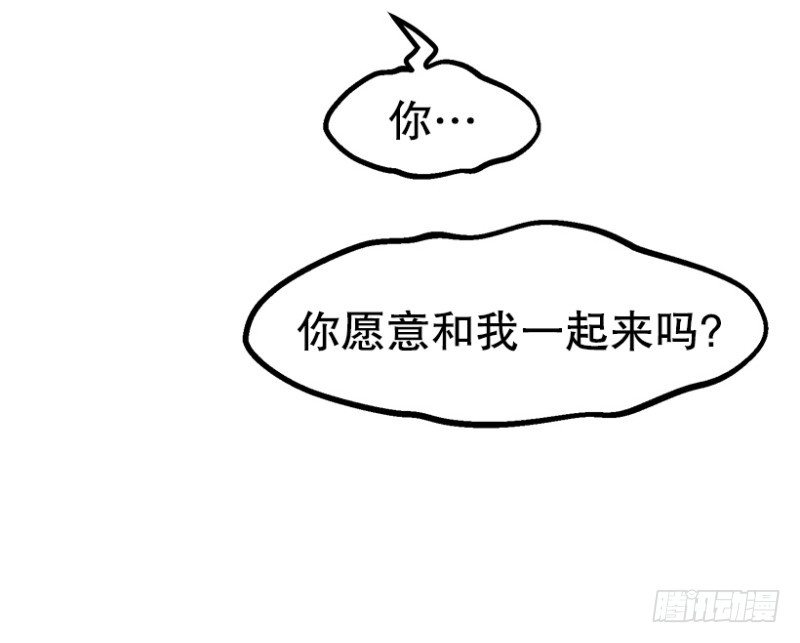 学霸的告白11