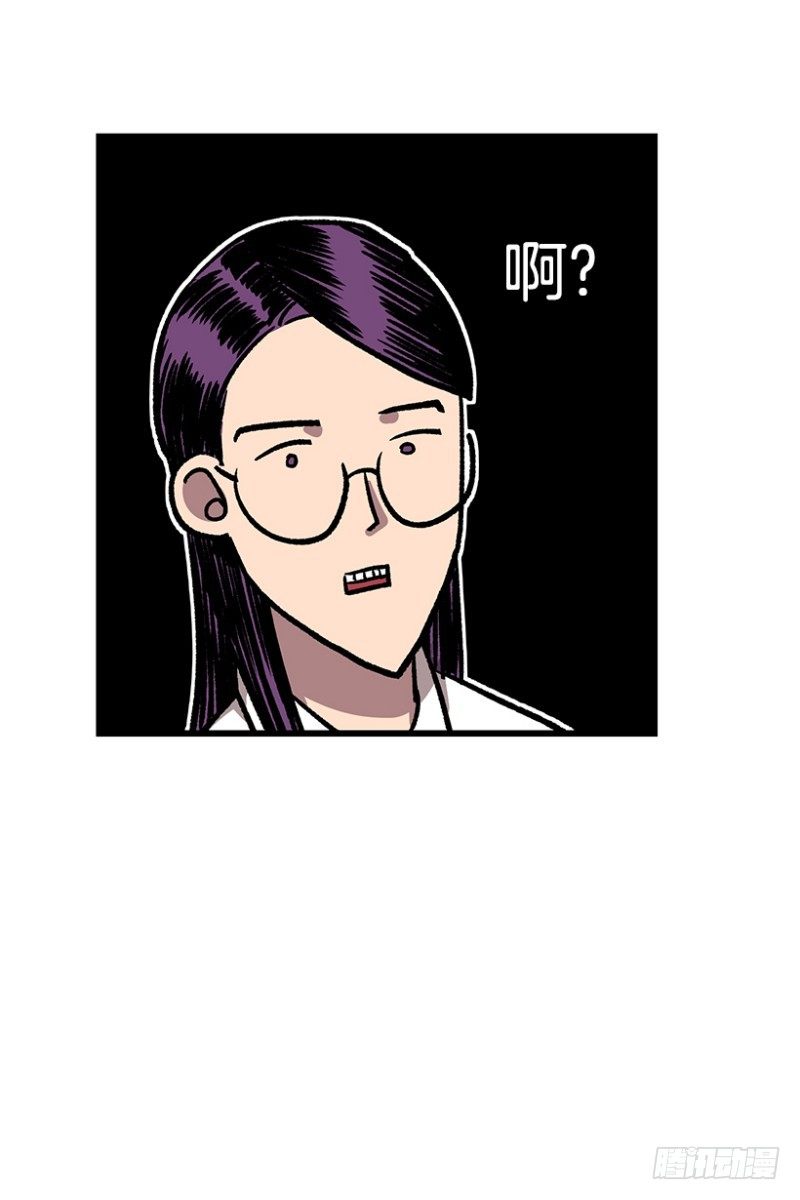 学霸的告白15