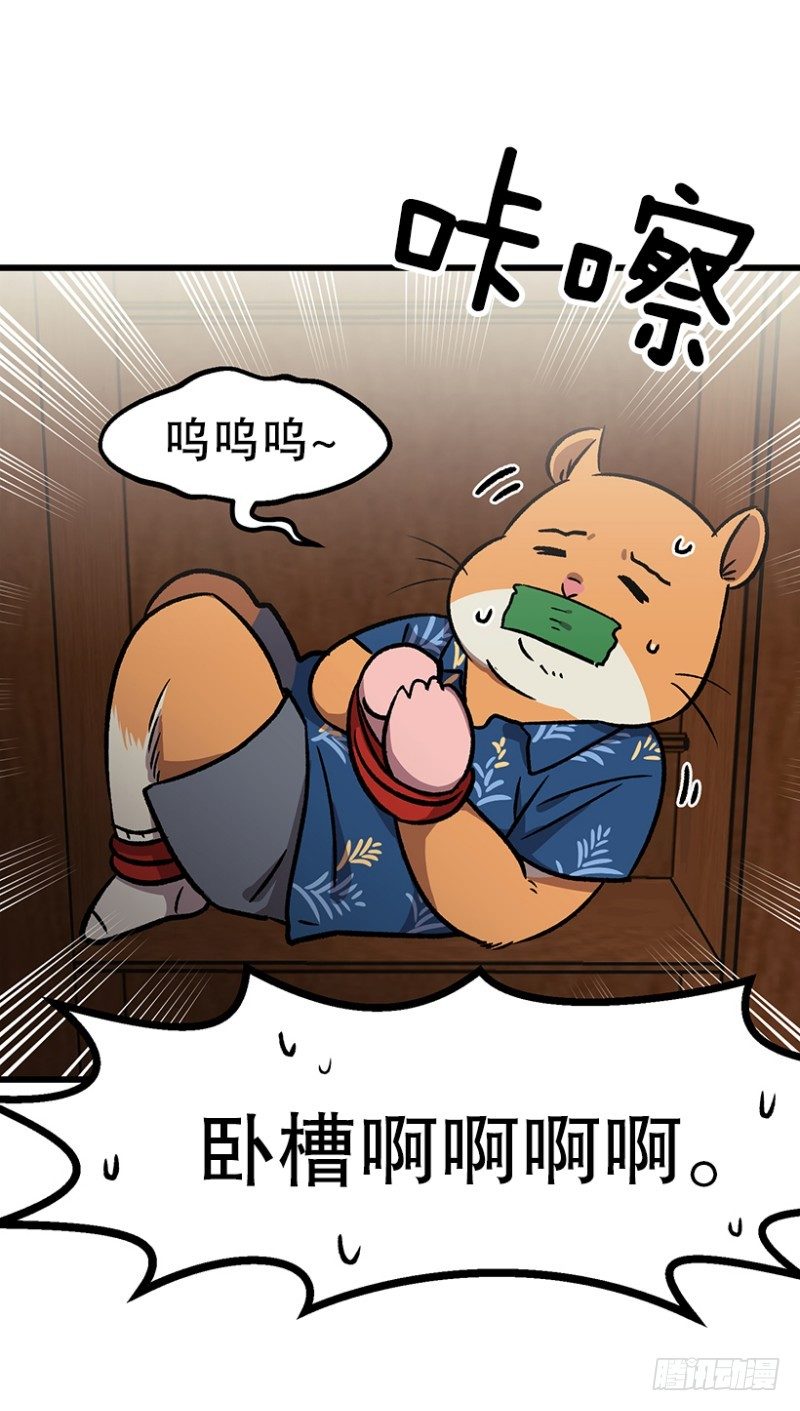 学霸的告白29