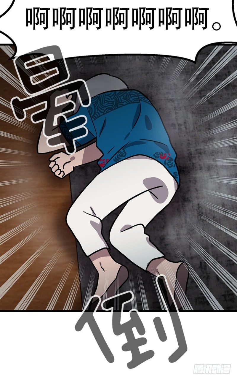 销毁证据1