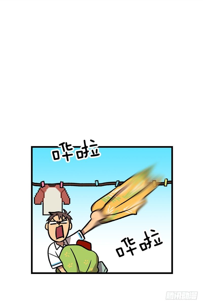 销毁证据21
