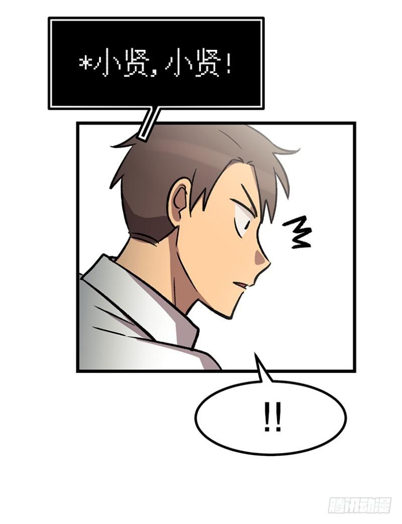 销毁证据25