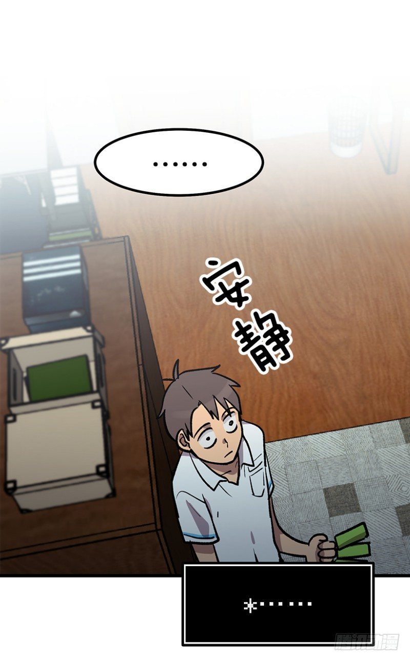 人有三急0