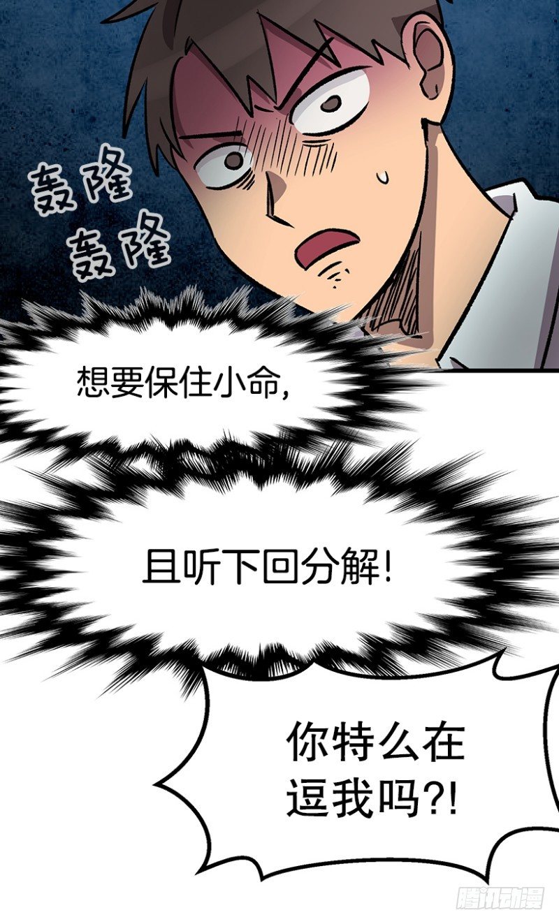 上厕所不洗手的类型1