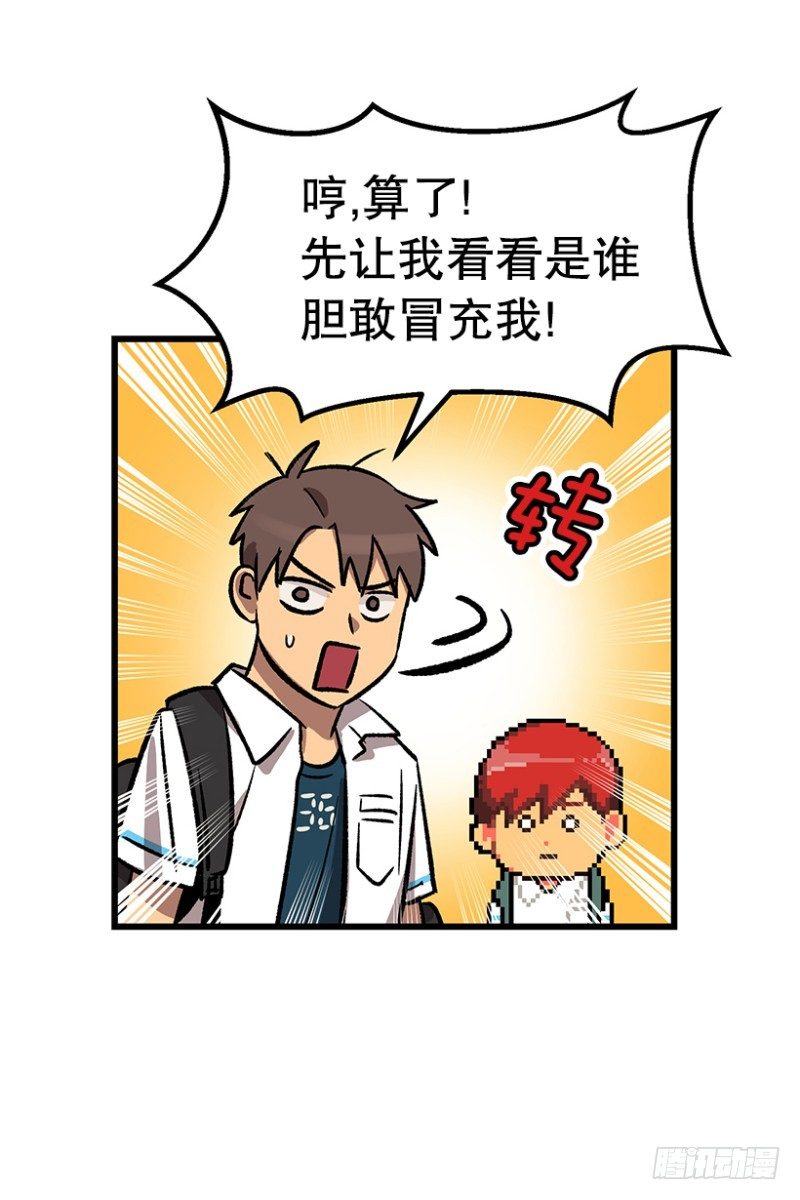 上厕所不洗手的类型3