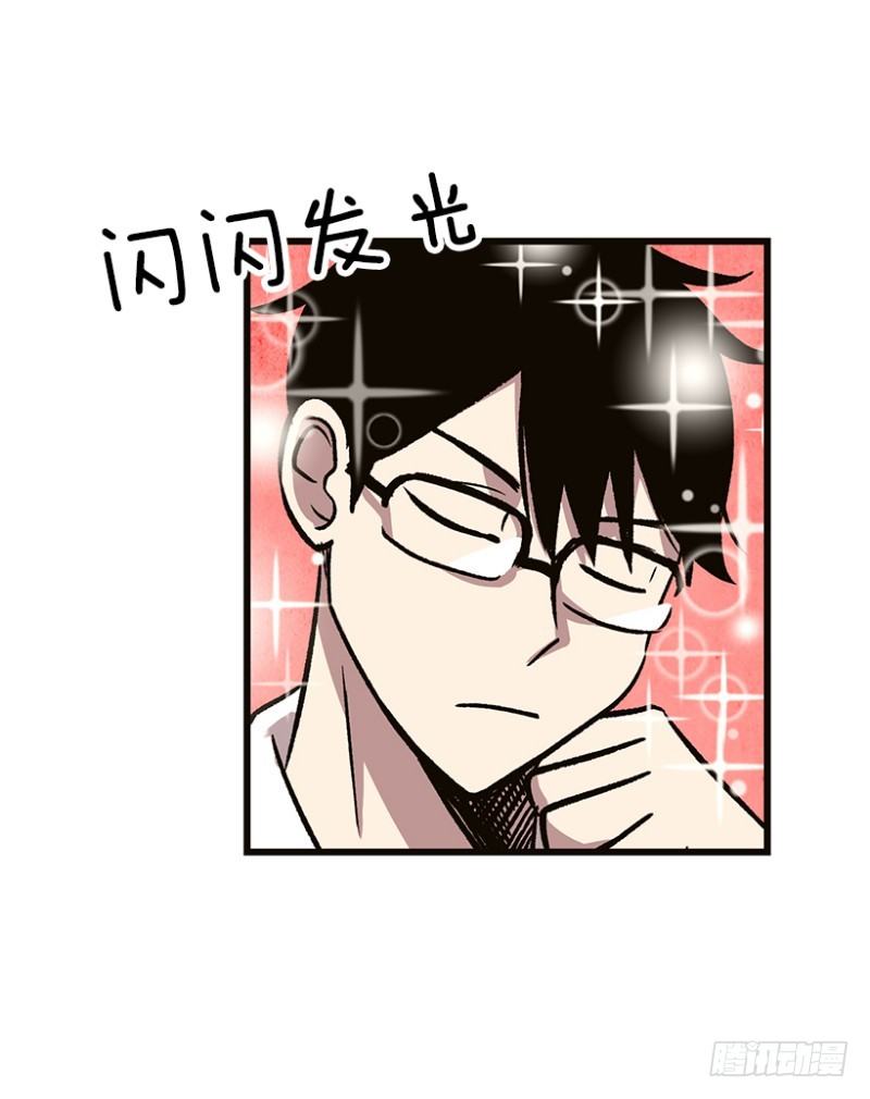 上厕所不洗手的类型5