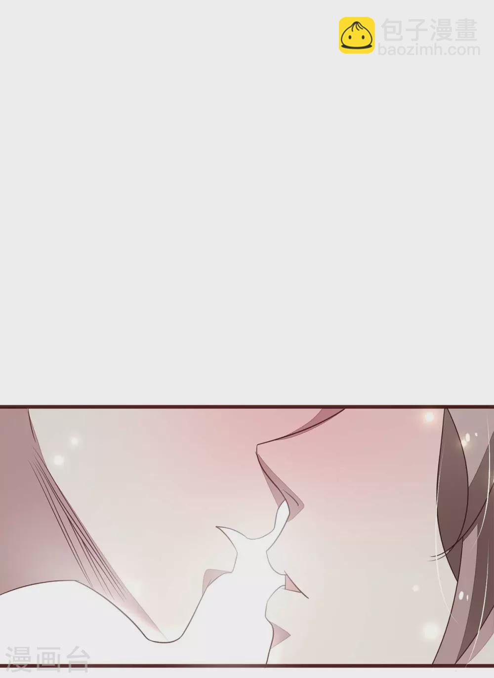 第41话 猫猫和男人我全都要17
