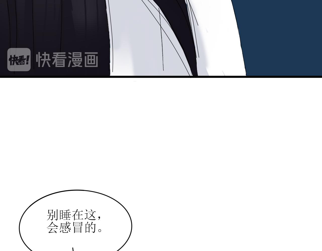 终于下定决心！24