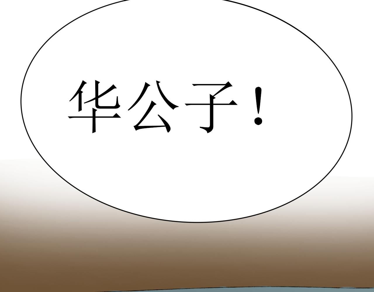 终于下定决心！39