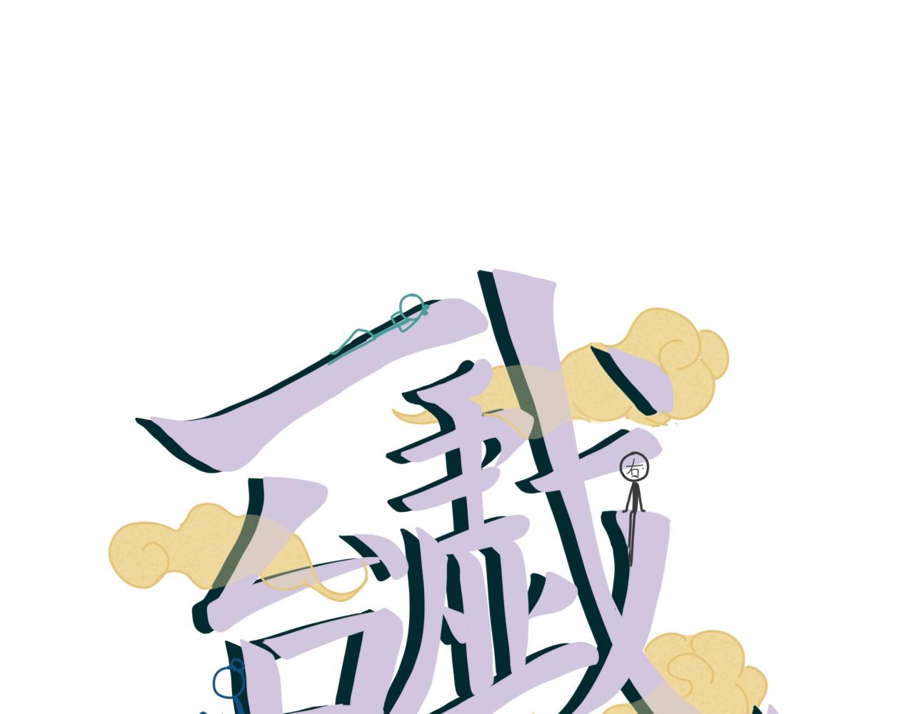 失恋受伤害的永远是朋友0