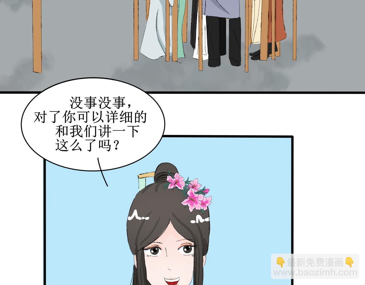 失恋受伤害的永远是朋友26