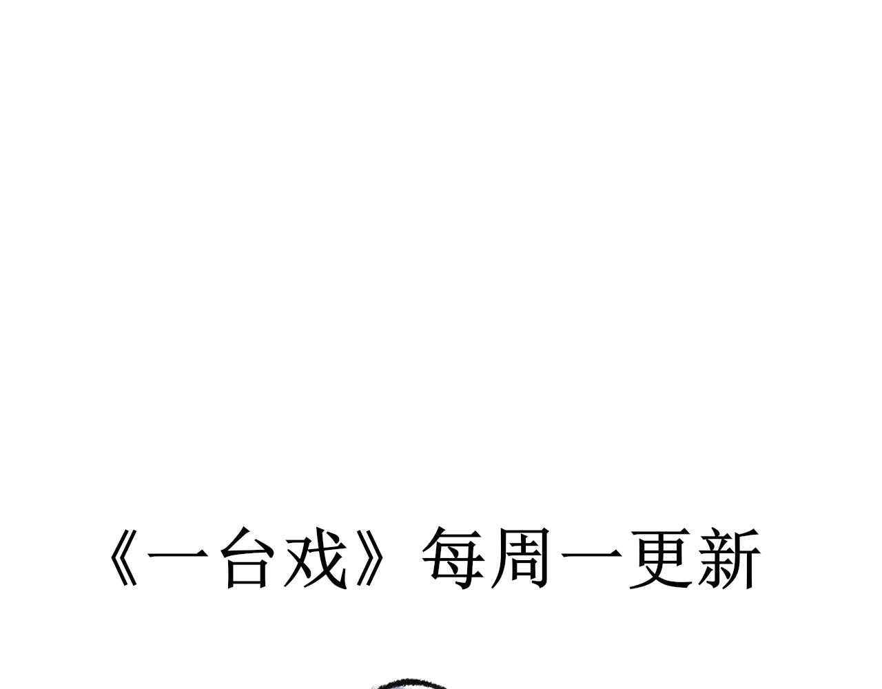 失恋受伤害的永远是朋友47