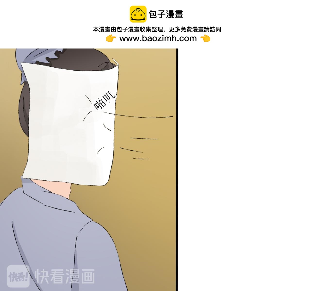 失恋受伤害的永远是朋友7