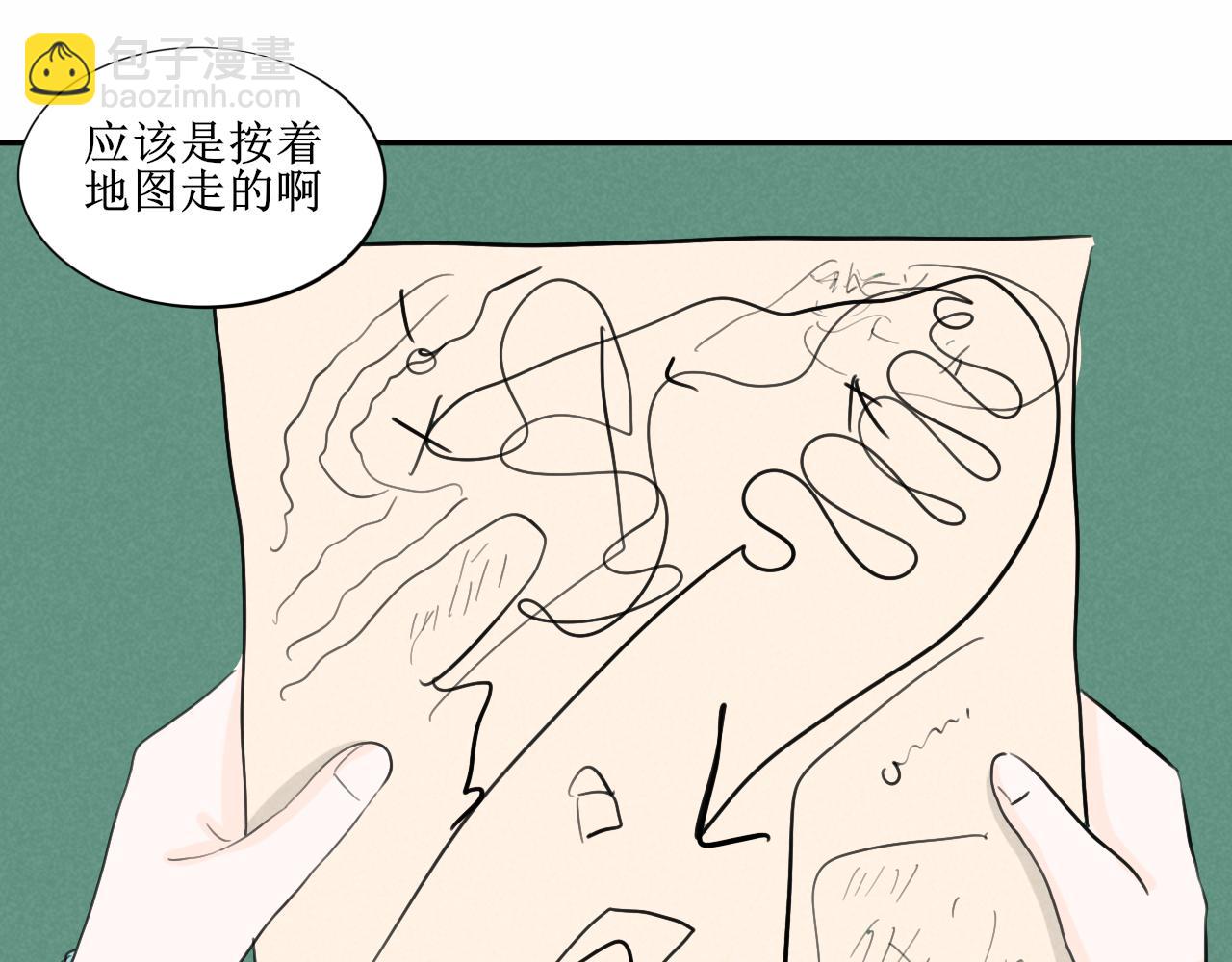 看画猜谜时间到12