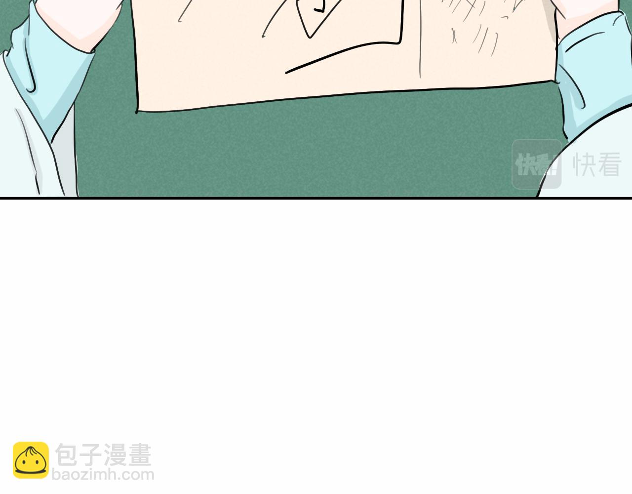 看画猜谜时间到13