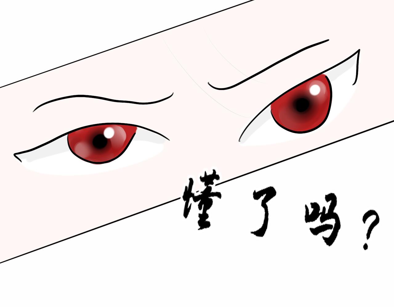 看画猜谜时间到26
