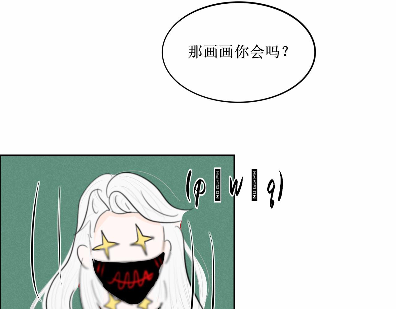 看画猜谜时间到37