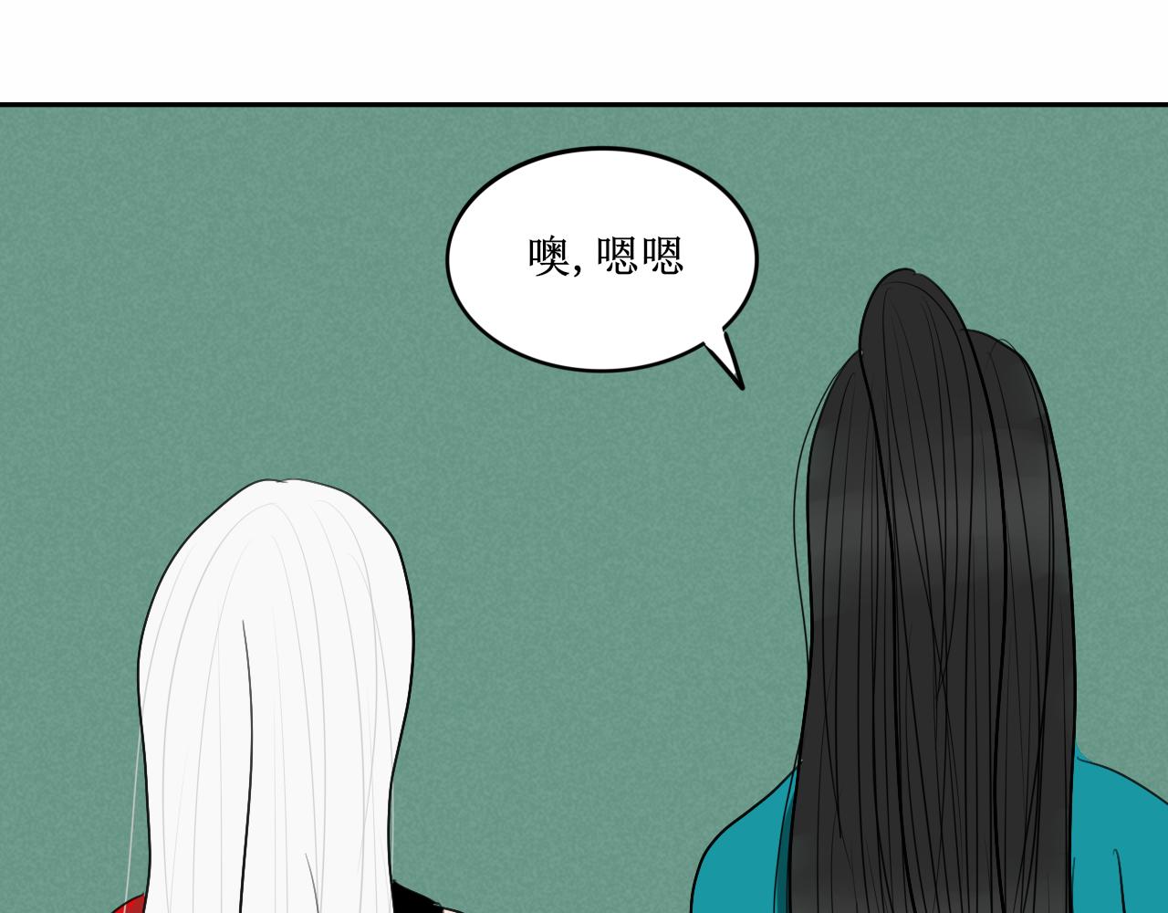看画猜谜时间到39