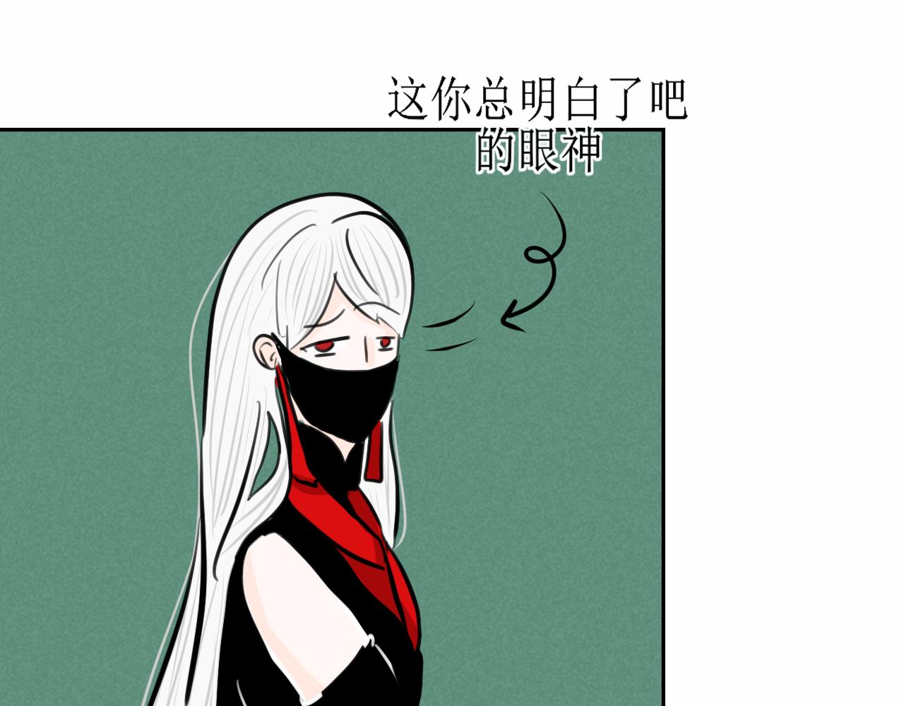 看画猜谜时间到44