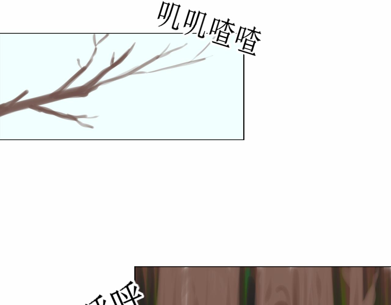 看画猜谜时间到5