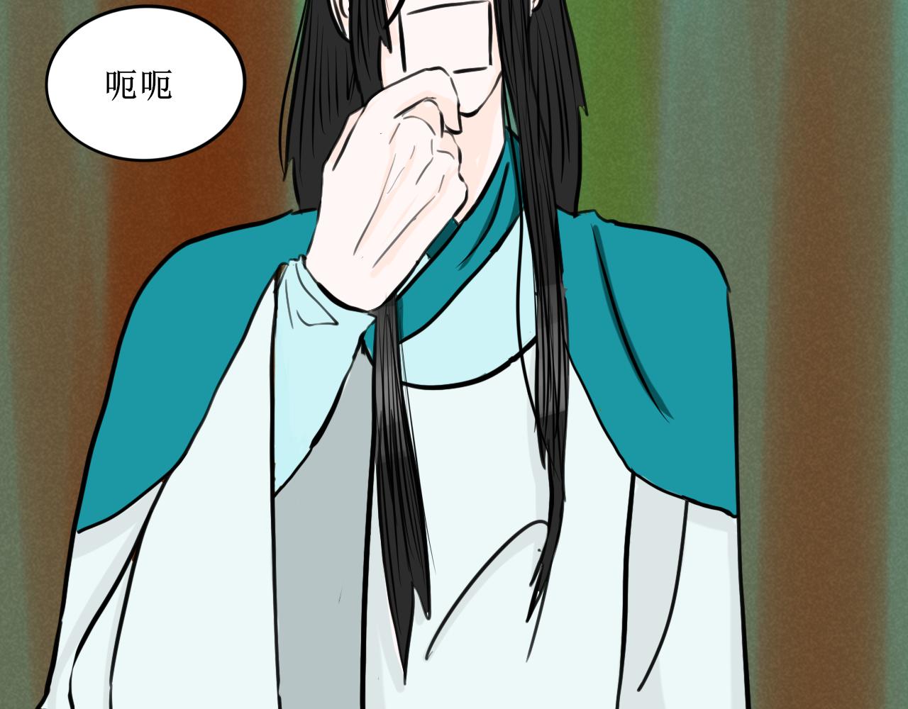 看画猜谜时间到52