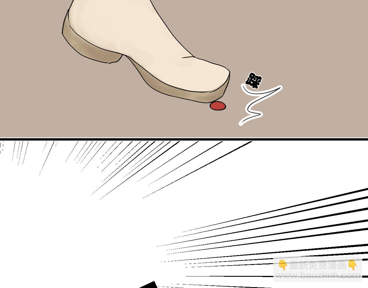 [番外上] 不要问为什么又摔跤72