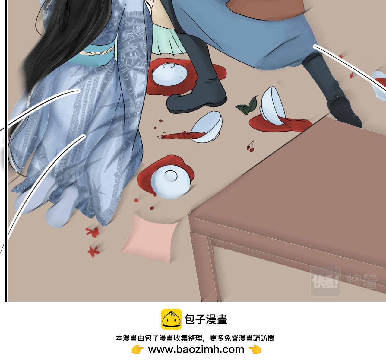 [番外上] 不要问为什么又摔跤76