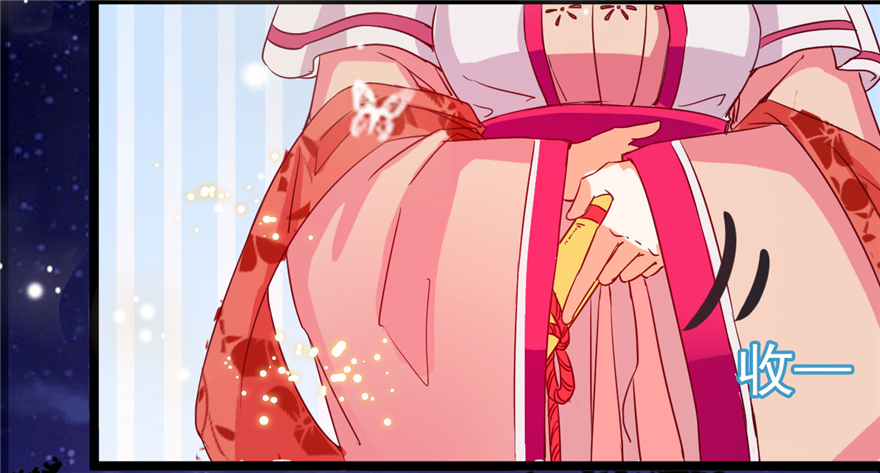 001-他是皇帝又如何？12