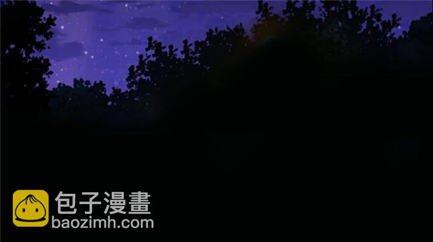 001-他是皇帝又如何？13