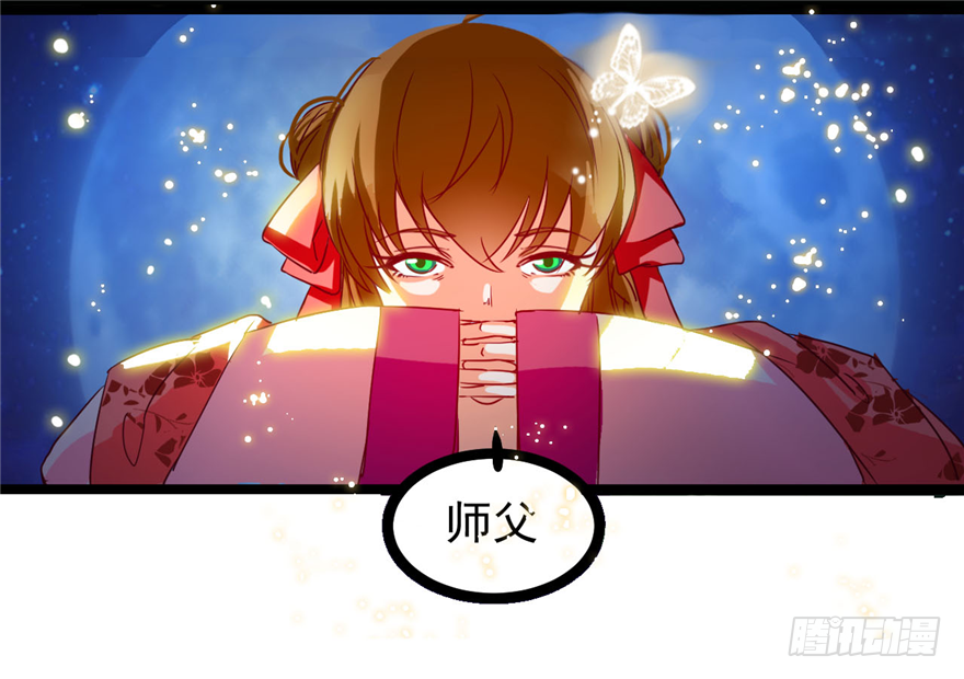 001-他是皇帝又如何？14