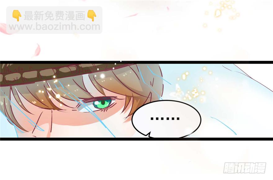 001-他是皇帝又如何？31
