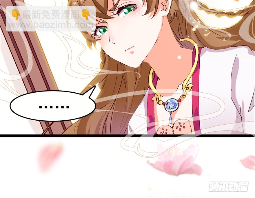 001-他是皇帝又如何？37