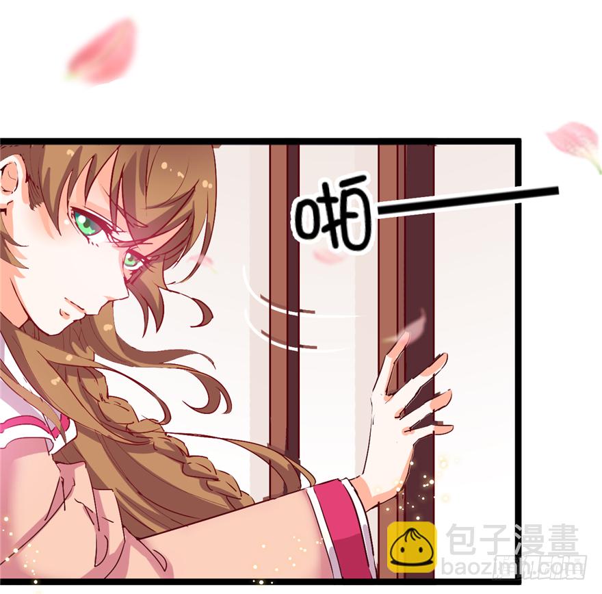 001-他是皇帝又如何？40