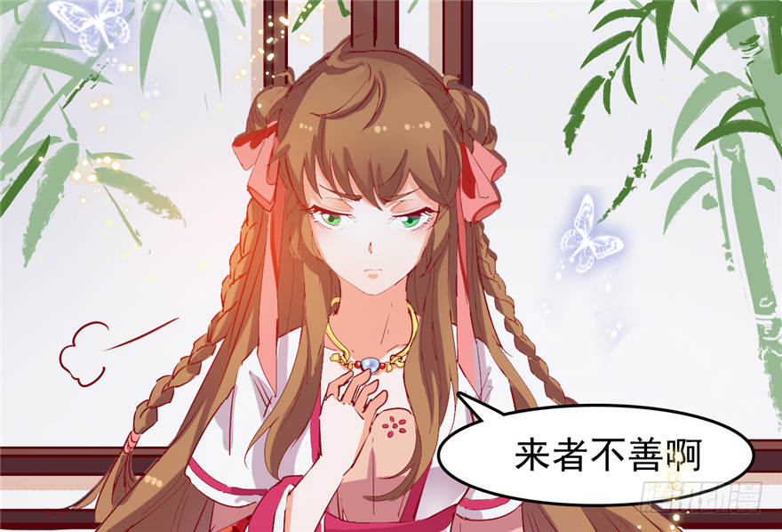 001-他是皇帝又如何？42
