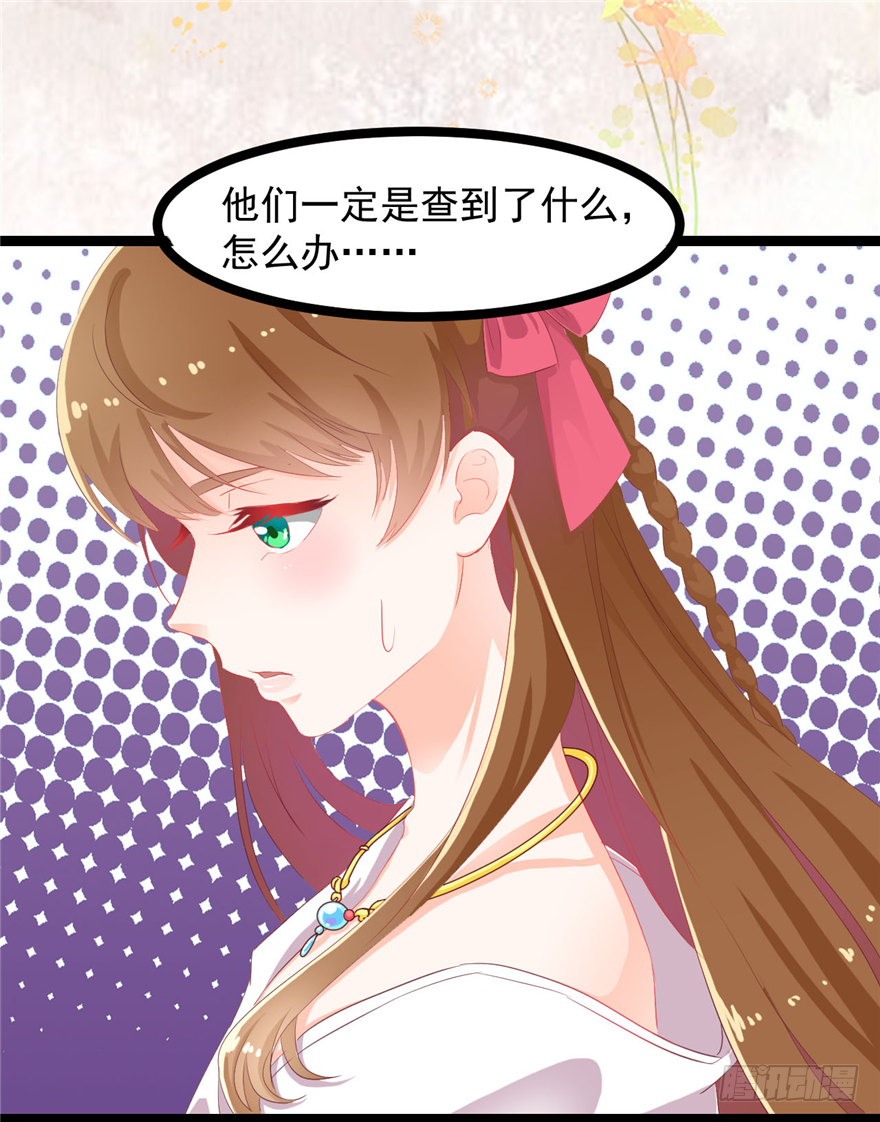 005-做戏做全套19