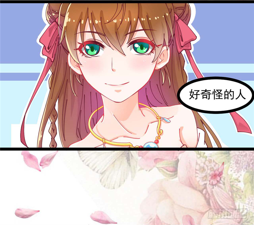 005-做戏做全套6