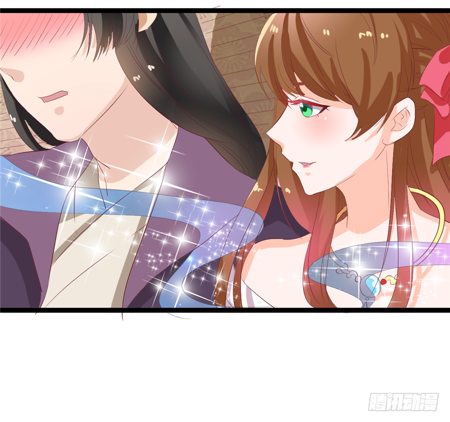 006-灌醉了好办事17